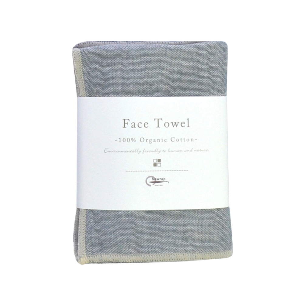 Organic Washcloth - Woven Cotton