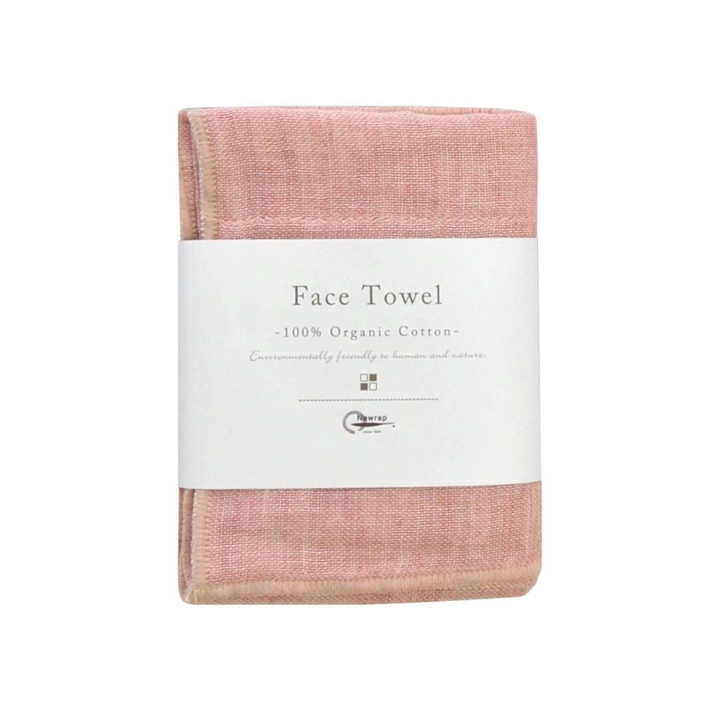 Organic Washcloth - Woven Cotton